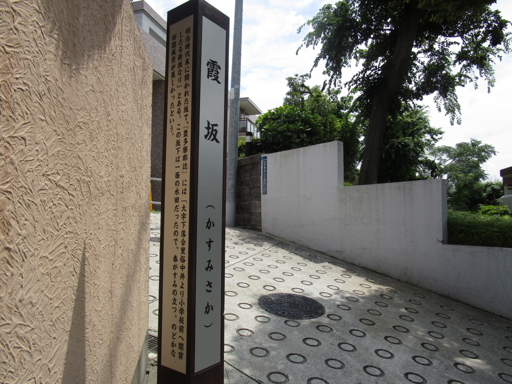 f:id:hideki-sansho:20180613163242j:plain