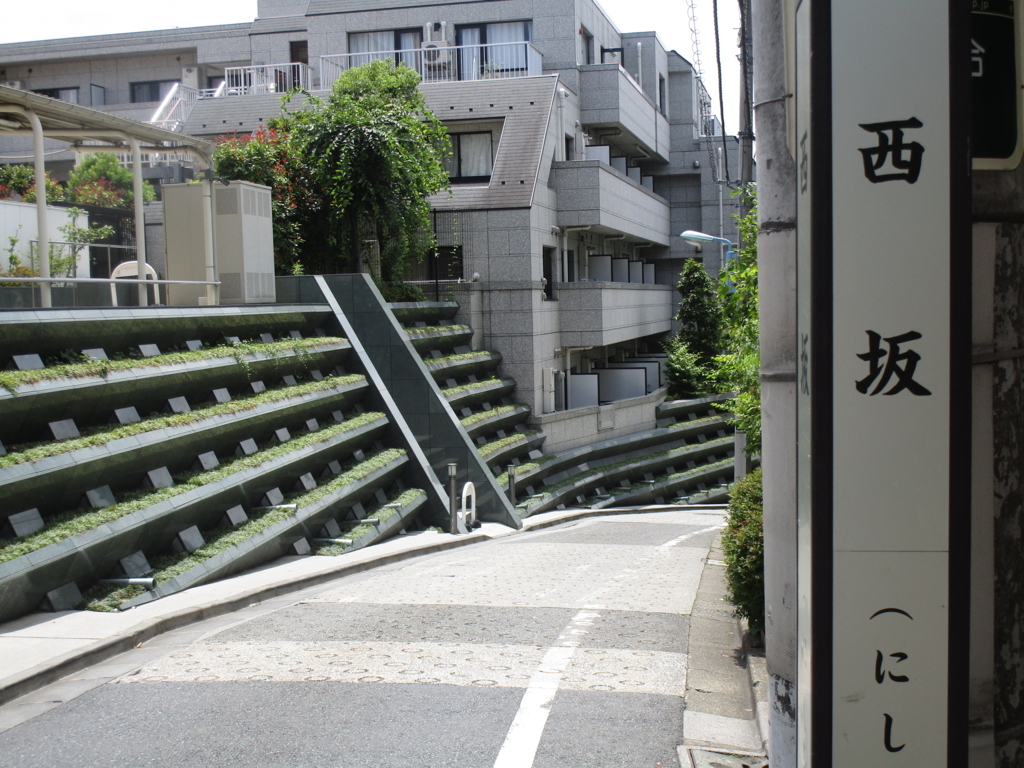 f:id:hideki-sansho:20180613163719j:plain