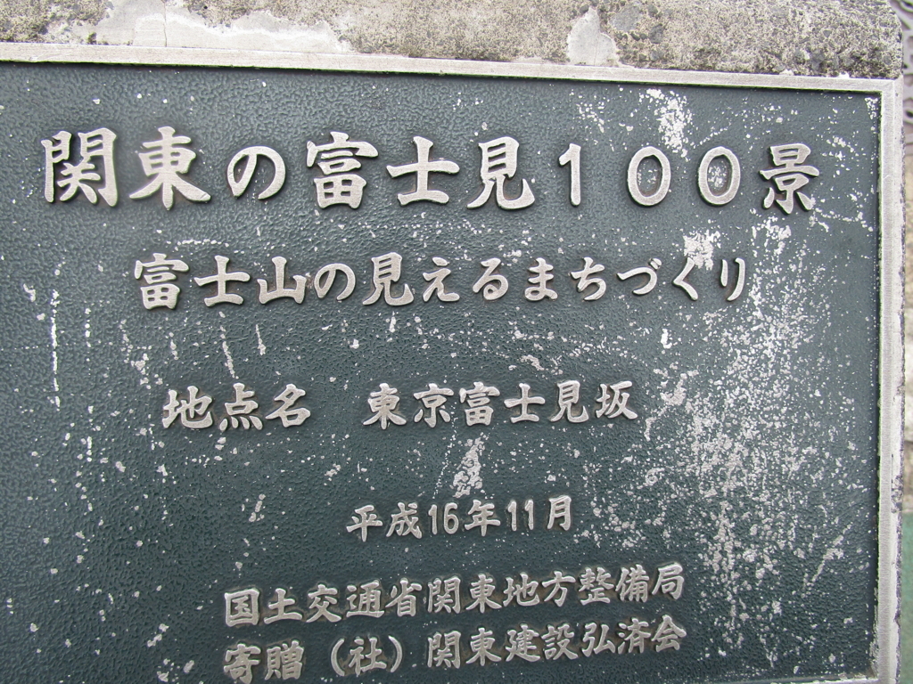 f:id:hideki-sansho:20180617161846j:plain