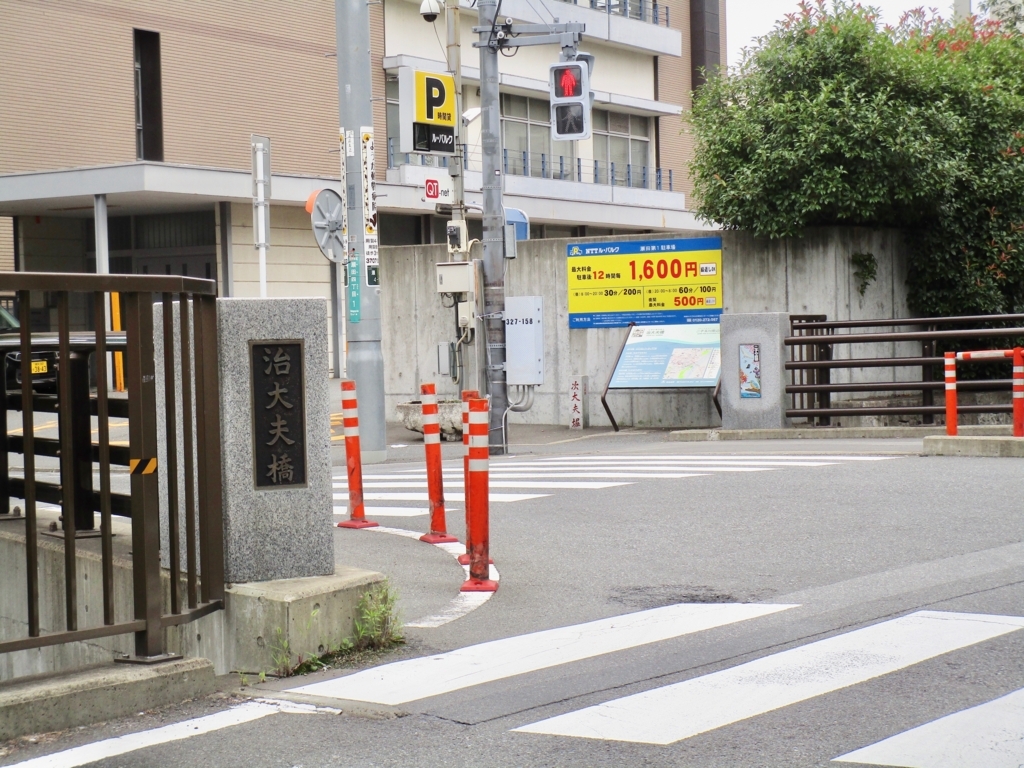 f:id:hideki-sansho:20180617174022j:plain f:id:hideki-sansho:20180617174022j:plain