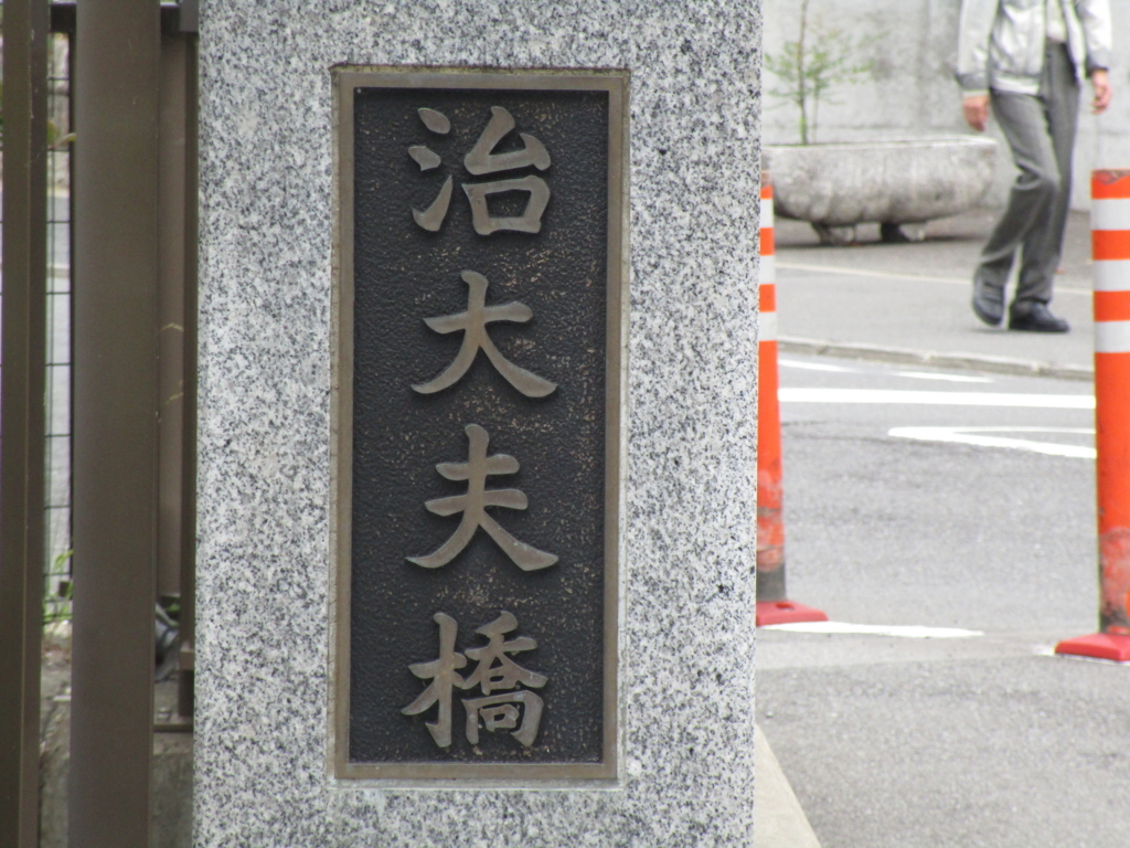 f:id:hideki-sansho:20180617174046j:plain f:id:hideki-sansho:20180617174046j:plain