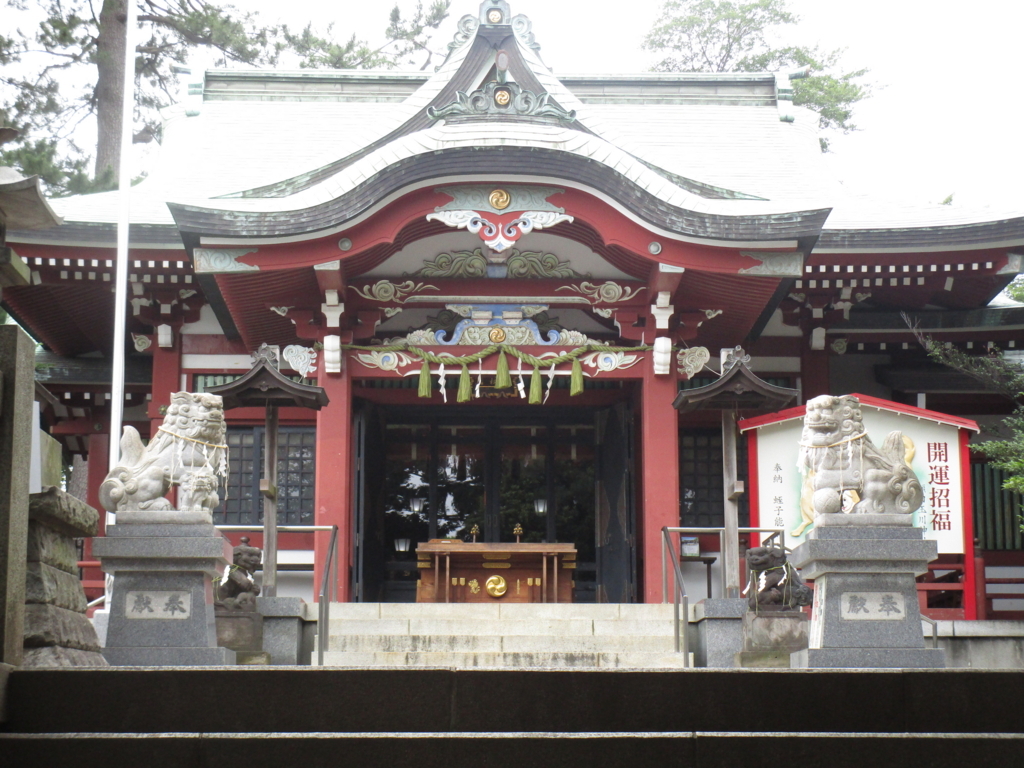 f:id:hideki-sansho:20180617174807j:plain f:id:hideki-sansho:20180617174807j:plain