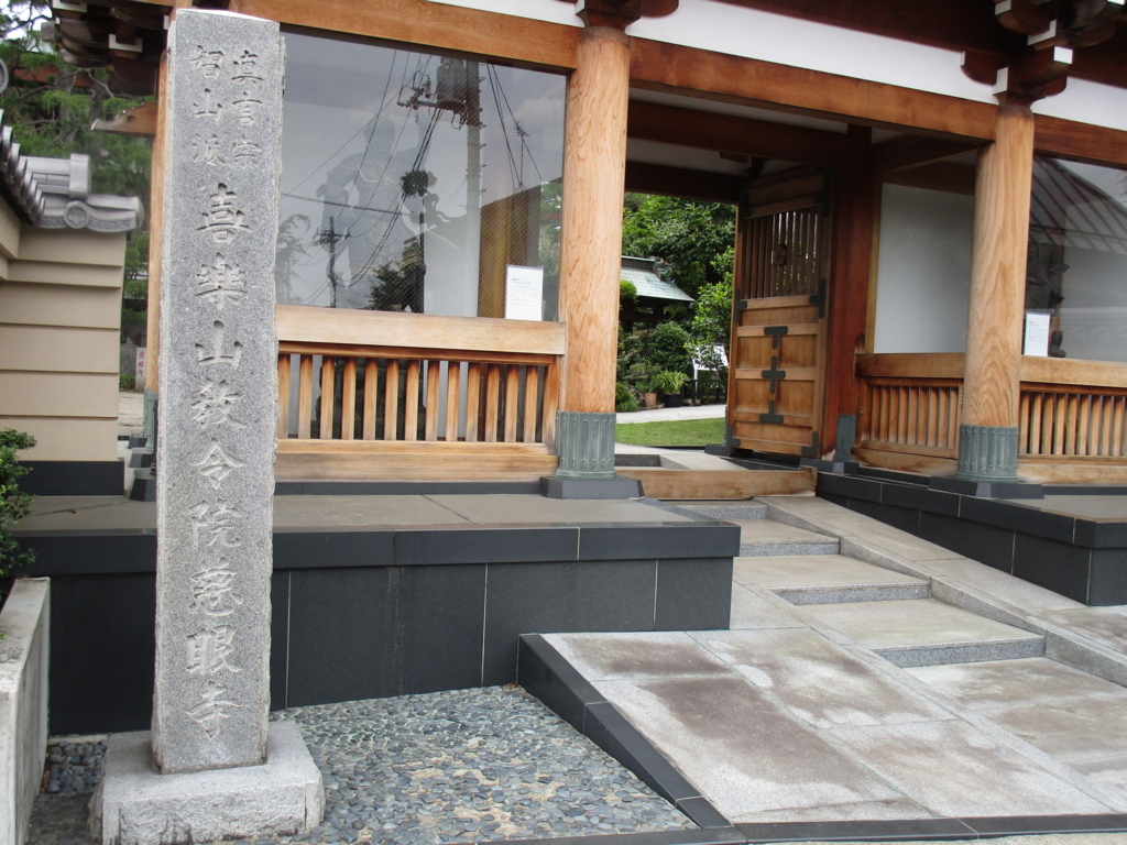 f:id:hideki-sansho:20180617175402j:plain f:id:hideki-sansho:20180617175402j:plain