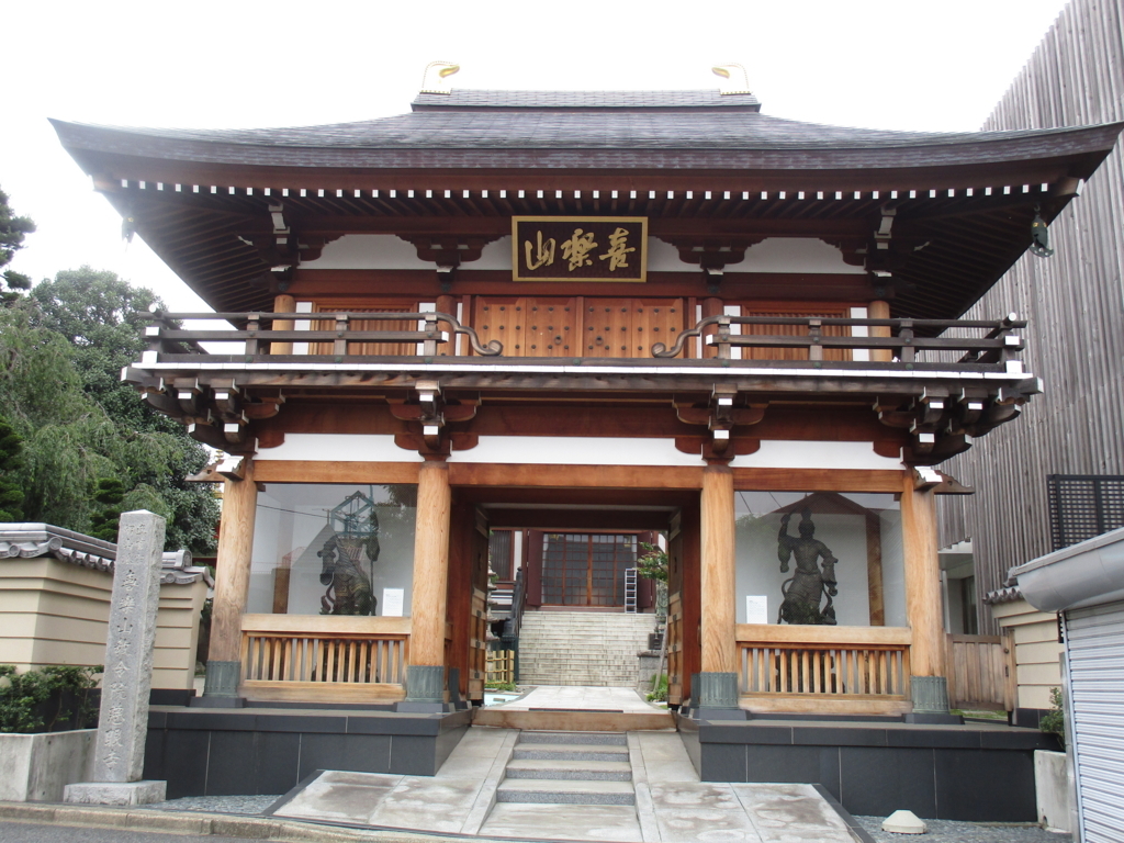 f:id:hideki-sansho:20180617175427j:plain f:id:hideki-sansho:20180617175427j:plain