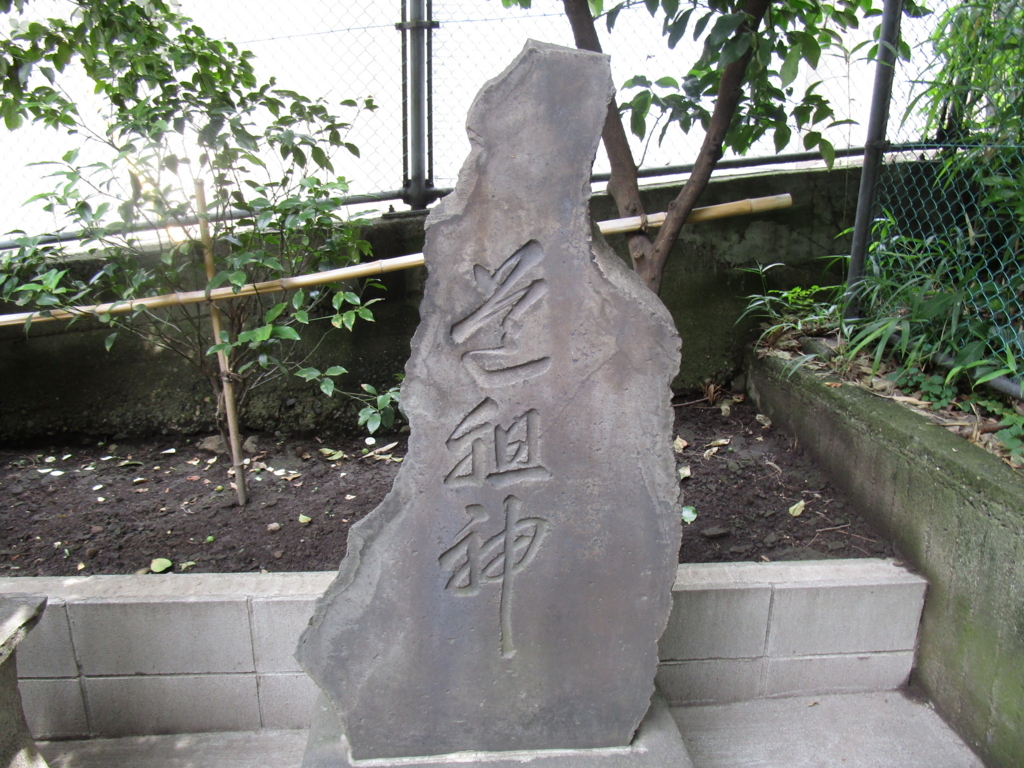f:id:hideki-sansho:20180622181745j:plain f:id:hideki-sansho:20180622181745j:plain