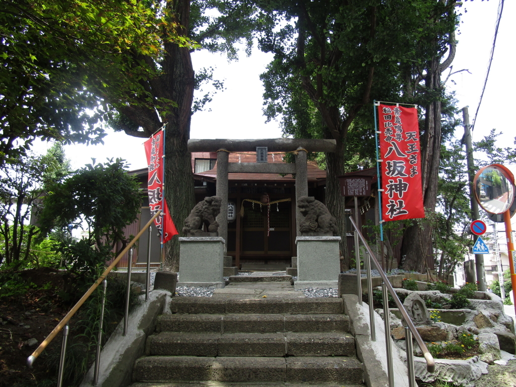 f:id:hideki-sansho:20180622183003j:plain f:id:hideki-sansho:20180622183003j:plain