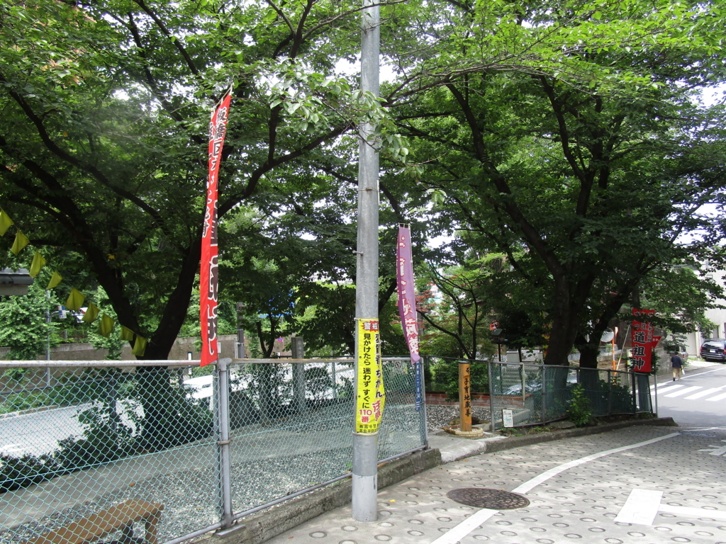 f:id:hideki-sansho:20180622184635j:plain