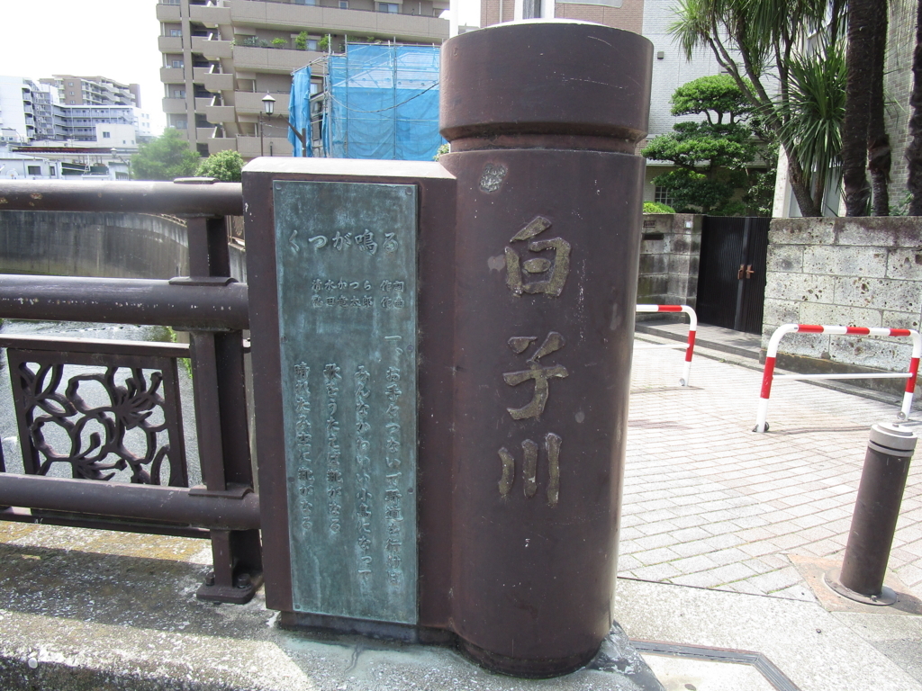 f:id:hideki-sansho:20180622185042j:plain f:id:hideki-sansho:20180622185042j:plain