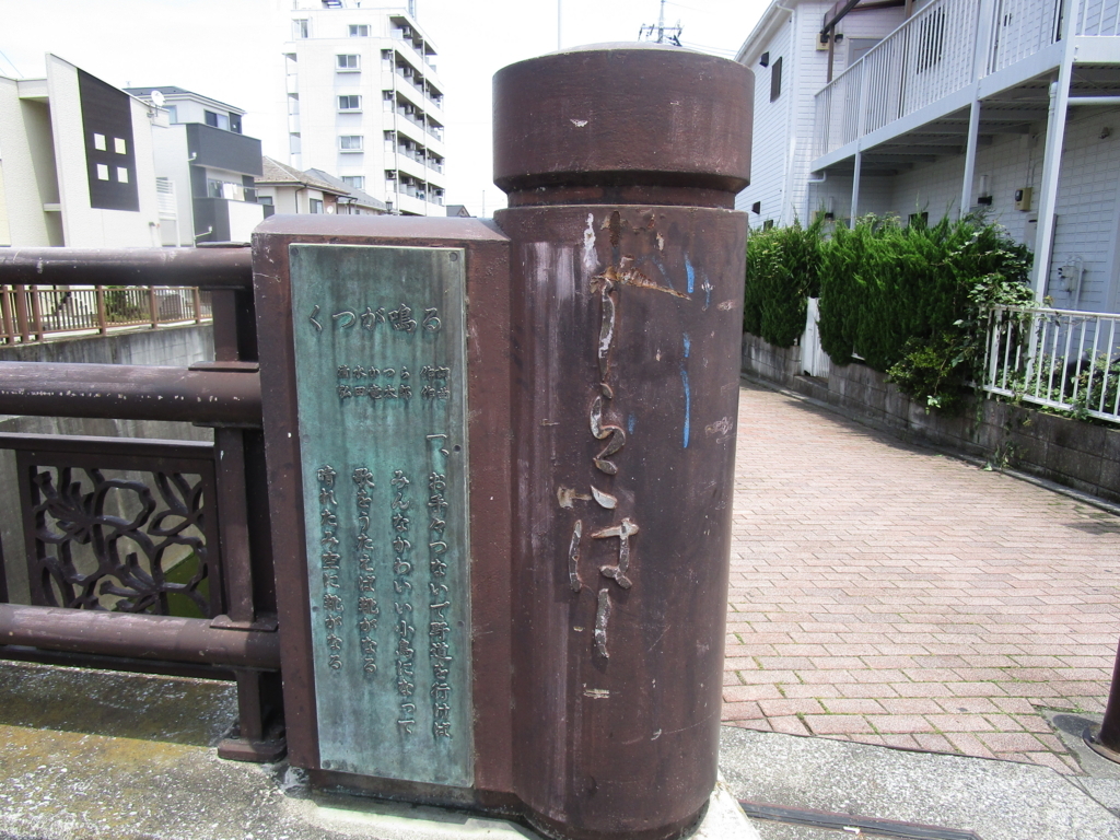 f:id:hideki-sansho:20180622185537j:plain f:id:hideki-sansho:20180622185537j:plain