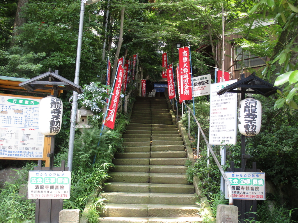 f:id:hideki-sansho:20180622201642j:plain f:id:hideki-sansho:20180622201642j:plain