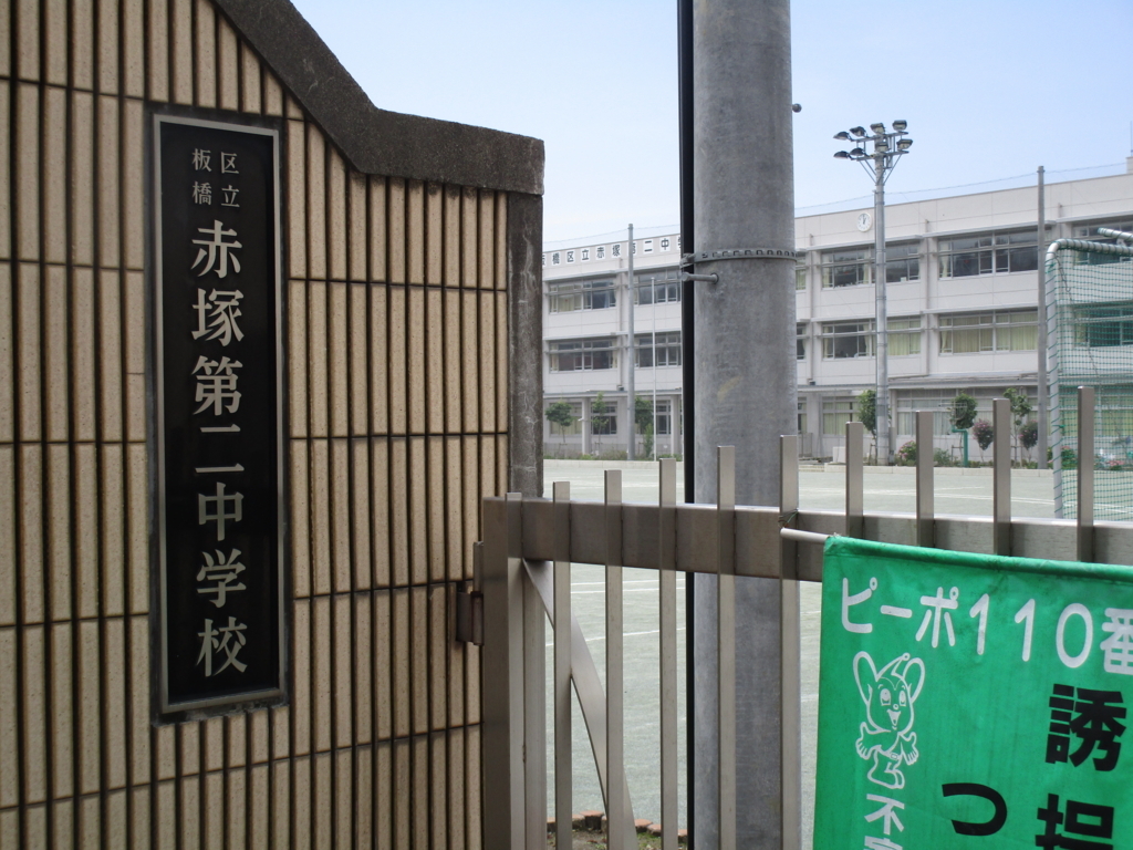 f:id:hideki-sansho:20180622202252j:plain f:id:hideki-sansho:20180622202252j:plain