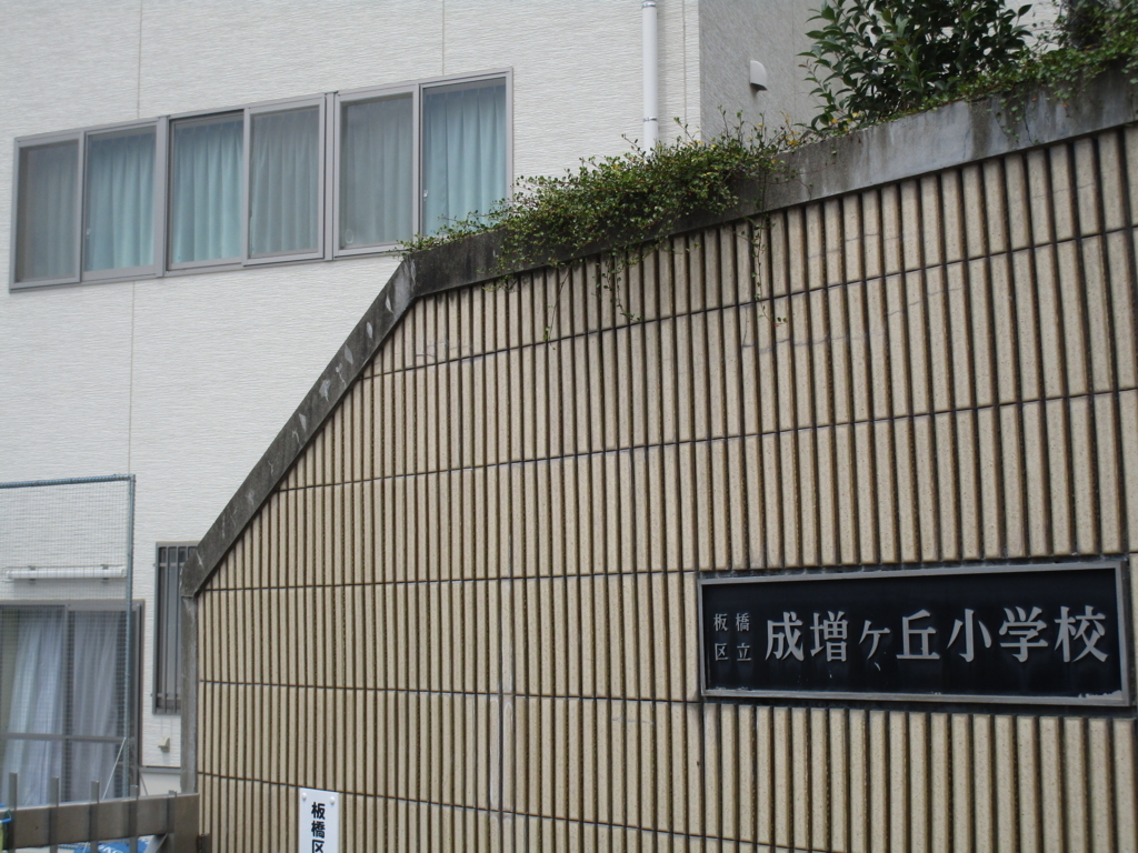 f:id:hideki-sansho:20180622202320j:plain f:id:hideki-sansho:20180622202320j:plain
