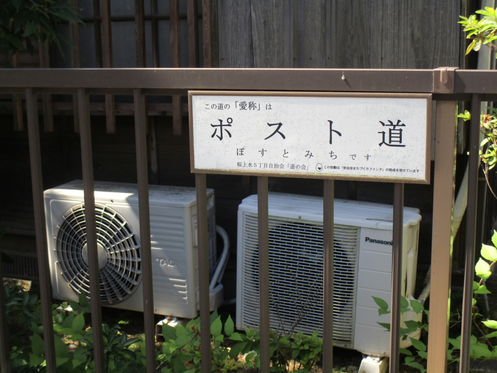 f:id:hideki-sansho:20180702121505j:plain f:id:hideki-sansho:20180702121505j:plain
