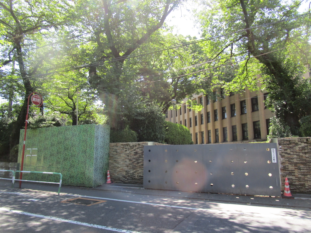 f:id:hideki-sansho:20180702123248j:plain f:id:hideki-sansho:20180702123248j:plain