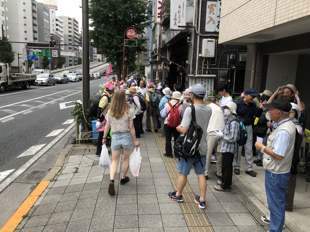 f:id:hideki-sansho:20180707171437j:plain