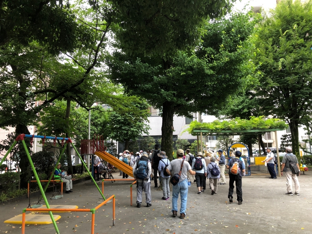 f:id:hideki-sansho:20180707172749j:plain