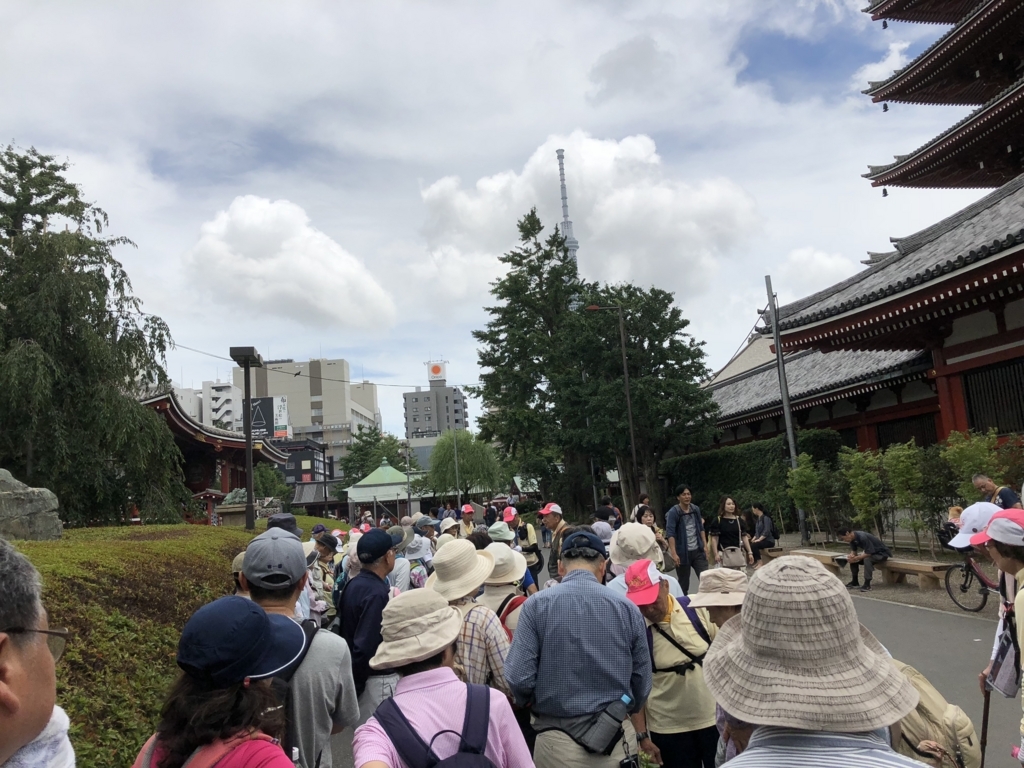 f:id:hideki-sansho:20180707173432j:plain