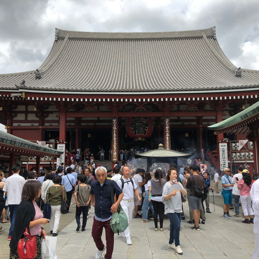 f:id:hideki-sansho:20180707173656j:plain