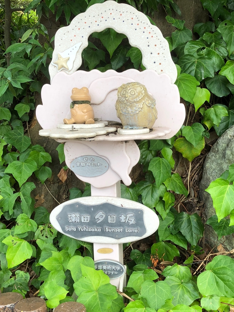 f:id:hideki-sansho:20180712105640j:plain f:id:hideki-sansho:20180712105640j:plain