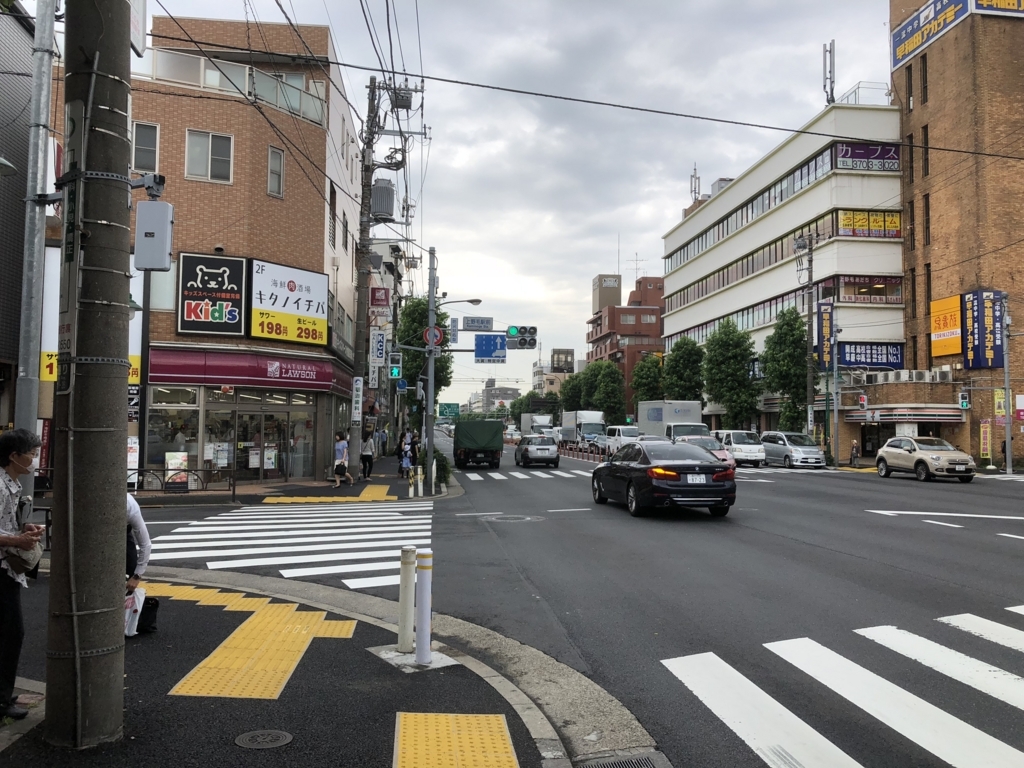 f:id:hideki-sansho:20180712162253j:plain f:id:hideki-sansho:20180712162253j:plain