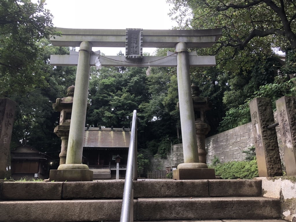f:id:hideki-sansho:20180712162933j:plain f:id:hideki-sansho:20180712162933j:plain