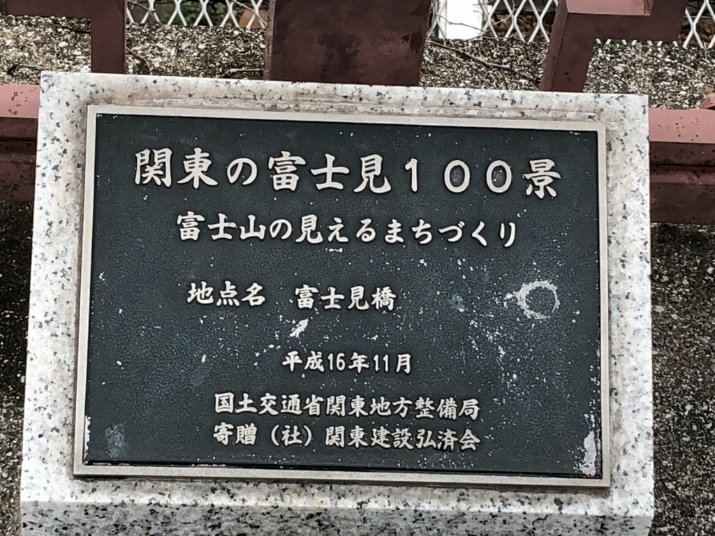 f:id:hideki-sansho:20180712163237j:plain