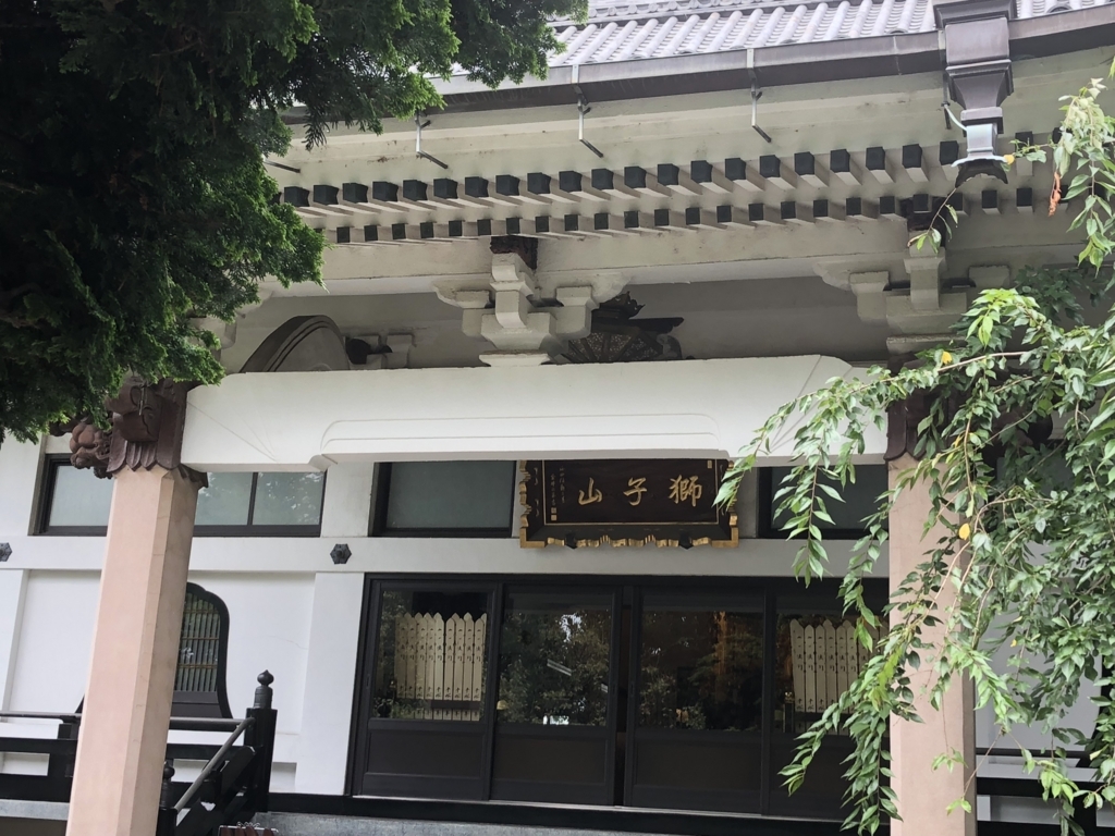 f:id:hideki-sansho:20180712165029j:plain f:id:hideki-sansho:20180712165029j:plain