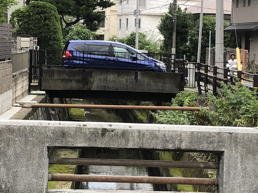 f:id:hideki-sansho:20180712172747j:plain f:id:hideki-sansho:20180712172747j:plain