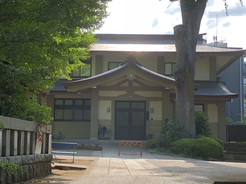 f:id:hideki-sansho:20180714124736j:plain f:id:hideki-sansho:20180714124736j:plain