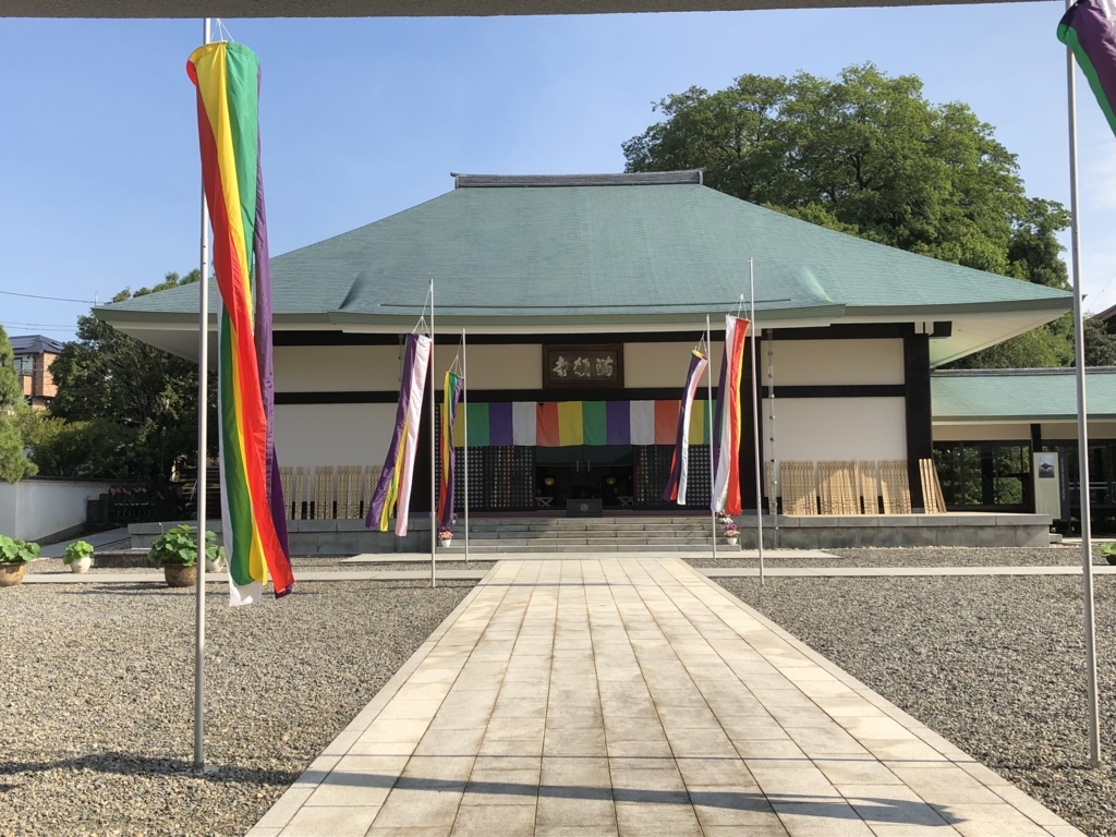 f:id:hideki-sansho:20180714125732j:plain