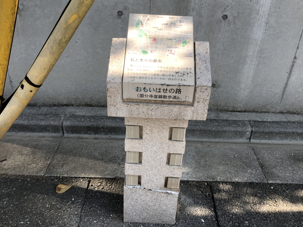 f:id:hideki-sansho:20180714130852j:plain