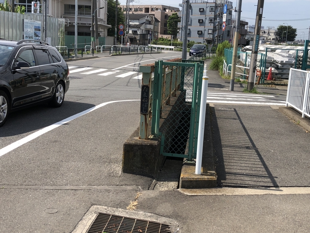 f:id:hideki-sansho:20180714131656j:plain f:id:hideki-sansho:20180714131656j:plain