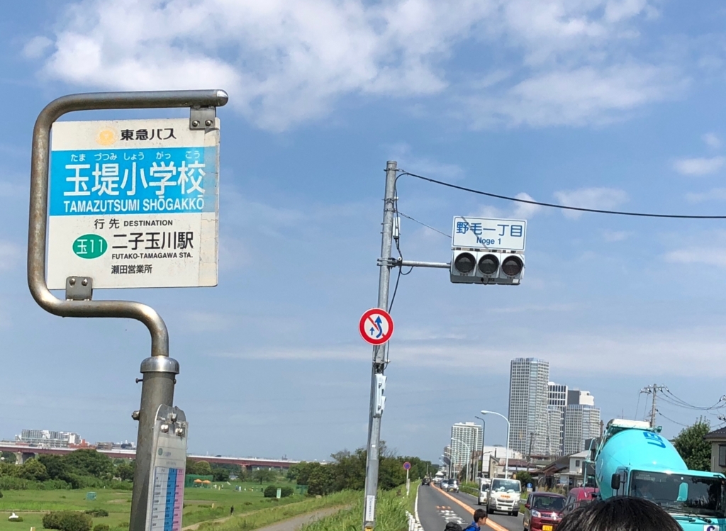 f:id:hideki-sansho:20180714133559j:plain