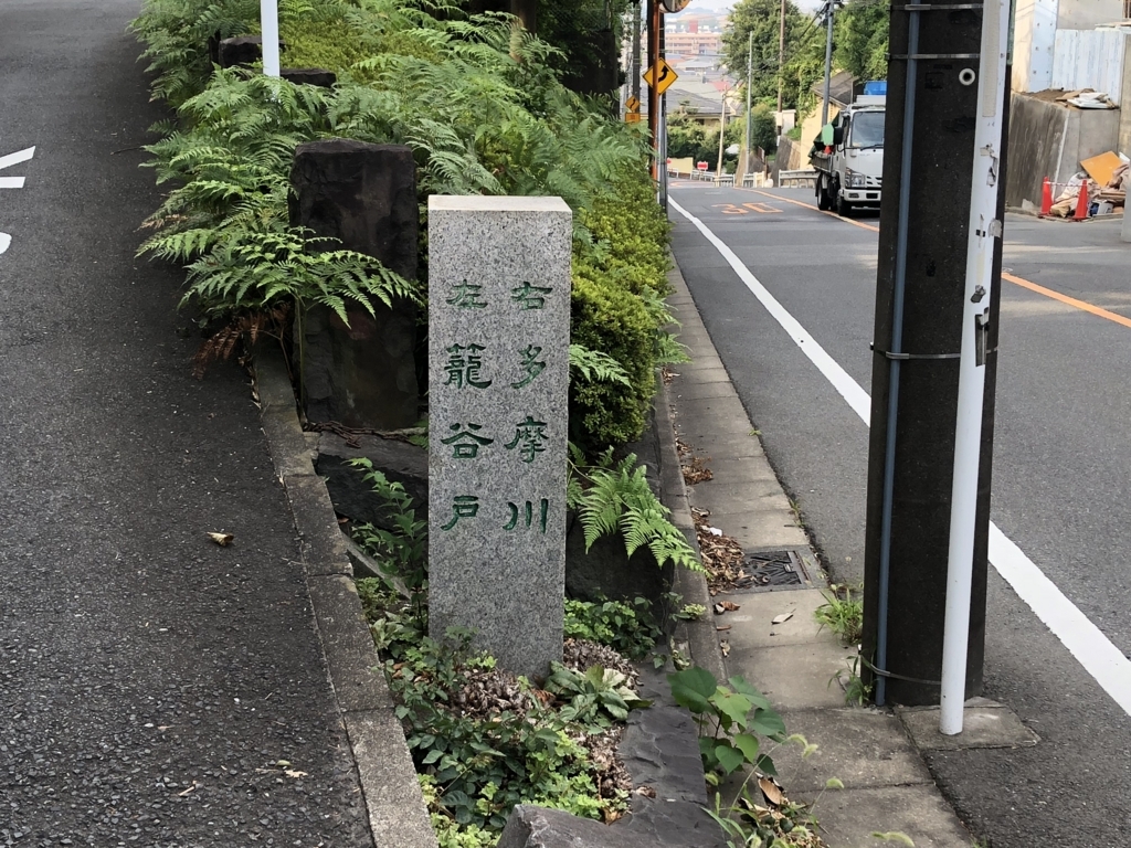 f:id:hideki-sansho:20180717145050j:plain