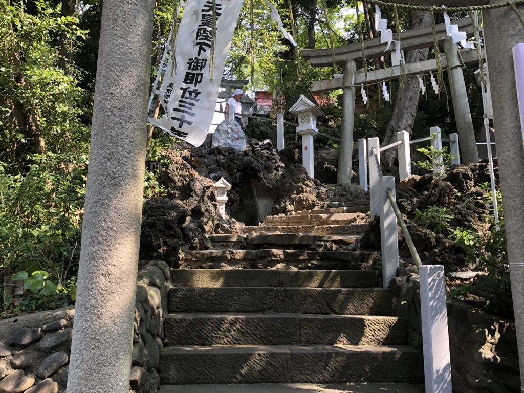 f:id:hideki-sansho:20180717154640j:plain f:id:hideki-sansho:20180717154640j:plain