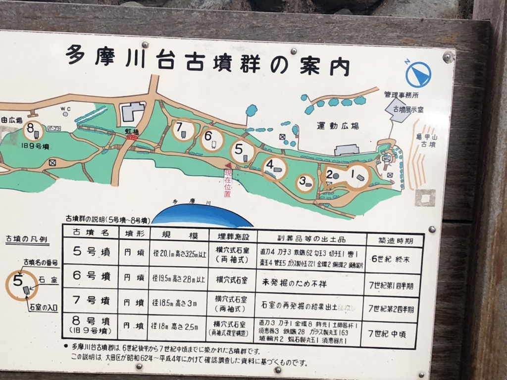 f:id:hideki-sansho:20180717170820j:plain