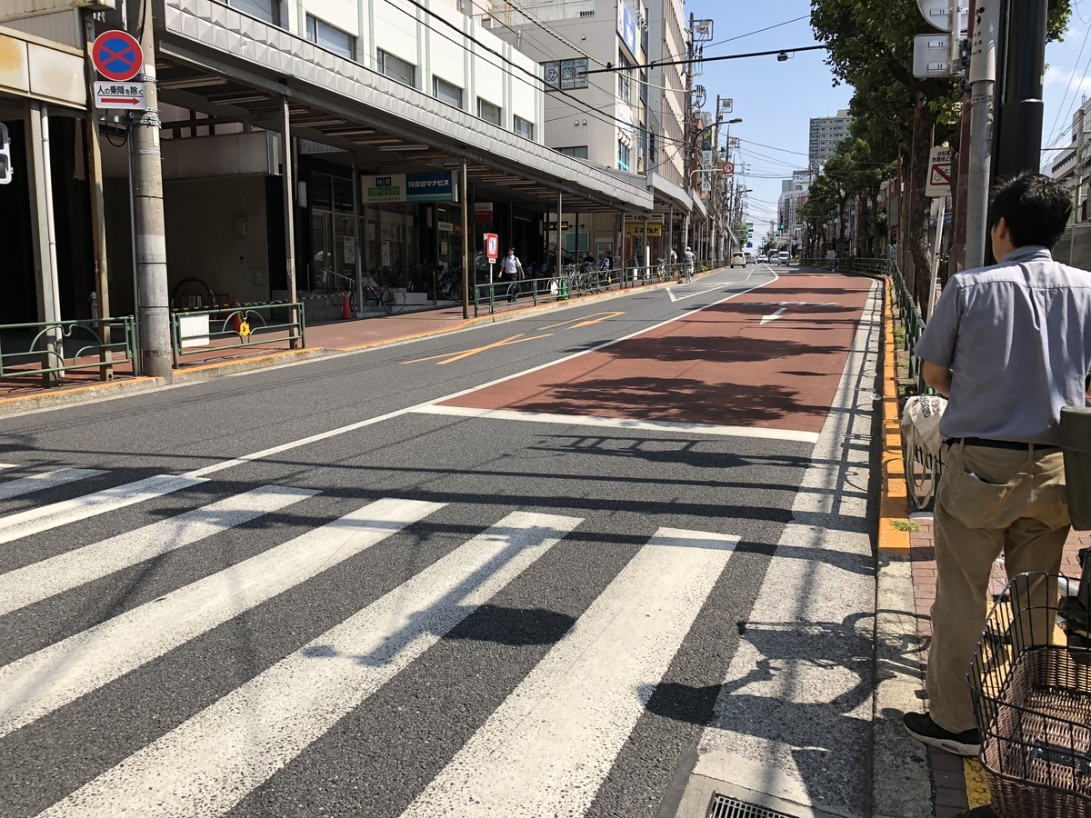 f:id:hideki-sansho:20180720093209j:plain f:id:hideki-sansho:20180720093209j:plain