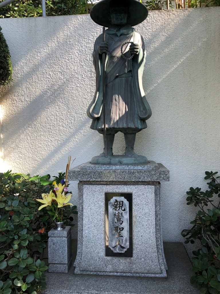 f:id:hideki-sansho:20180720133330j:plain f:id:hideki-sansho:20180720133330j:plain