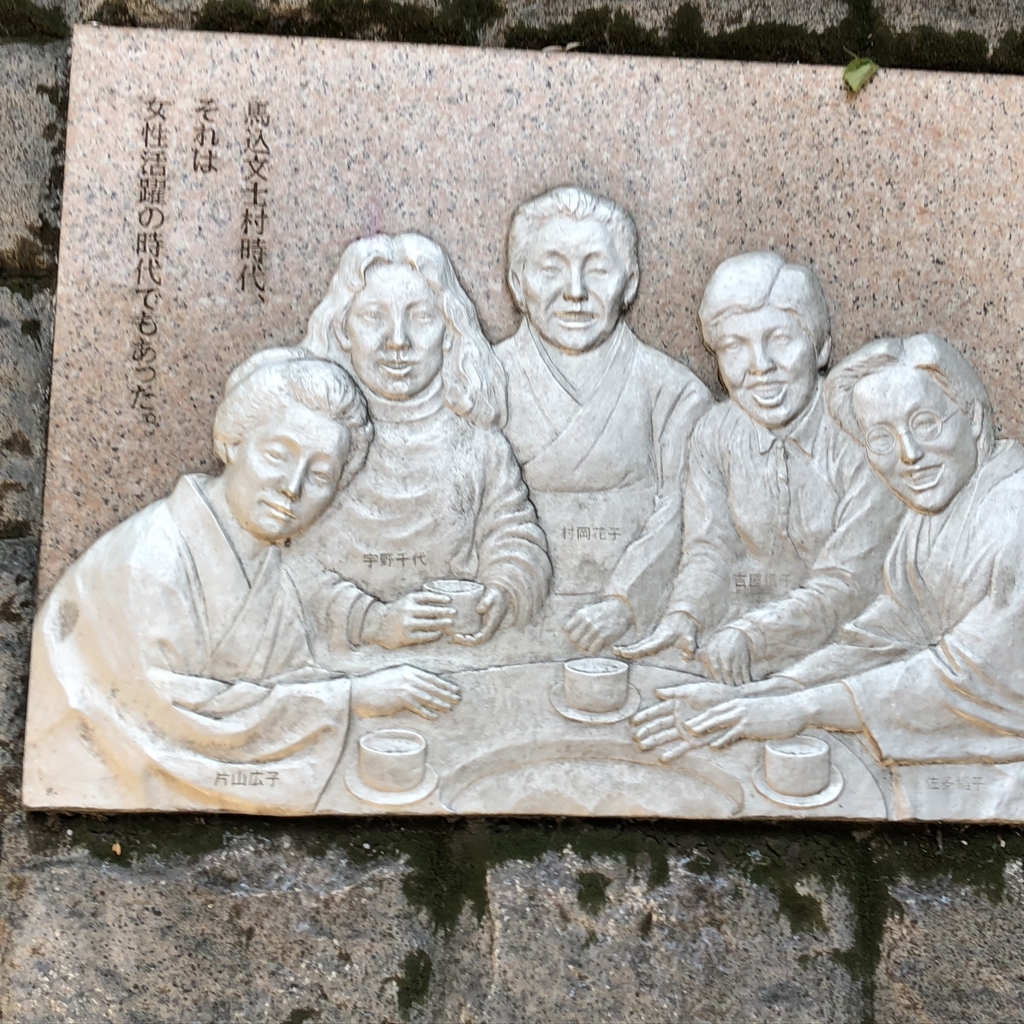 f:id:hideki-sansho:20180720144157j:plain f:id:hideki-sansho:20180720144157j:plain