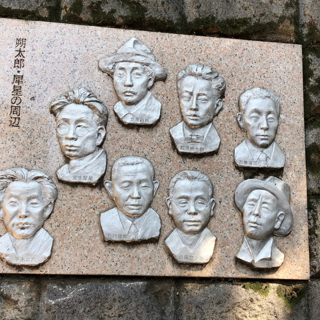 f:id:hideki-sansho:20180720144209j:plain f:id:hideki-sansho:20180720144209j:plain