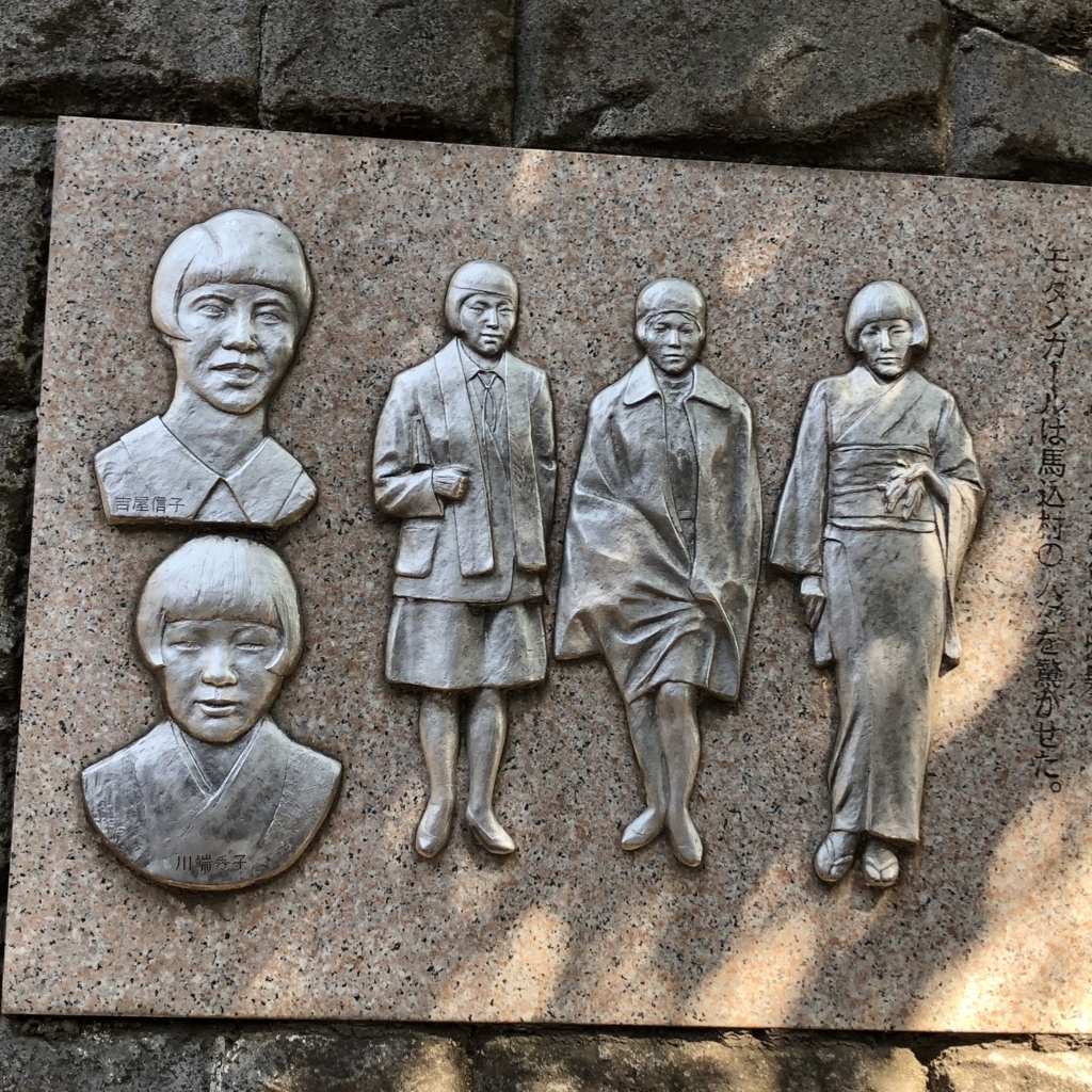 f:id:hideki-sansho:20180720144248j:plain f:id:hideki-sansho:20180720144248j:plain