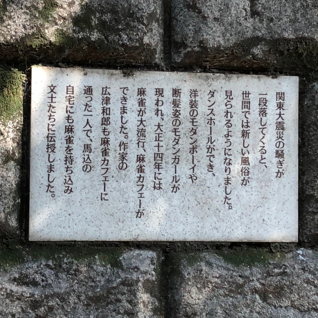 f:id:hideki-sansho:20180720144311j:plain f:id:hideki-sansho:20180720144311j:plain