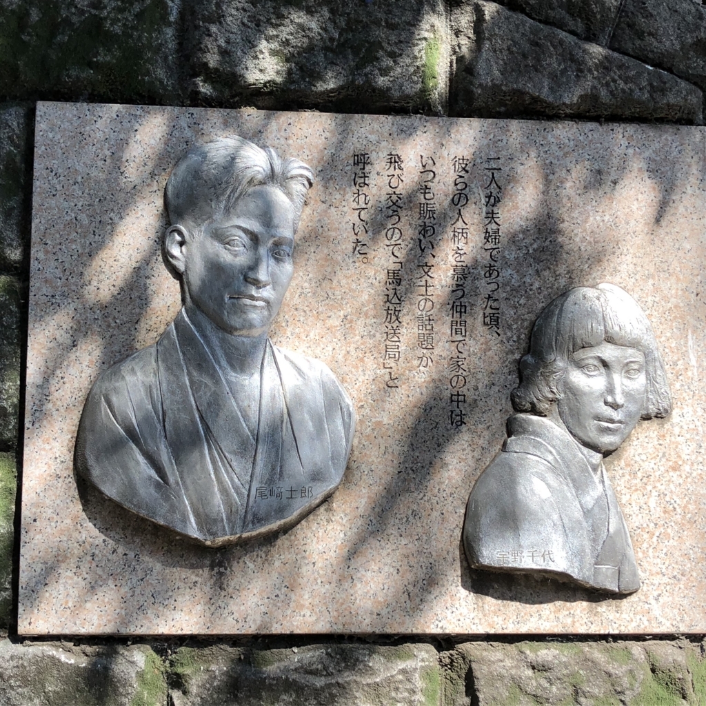 f:id:hideki-sansho:20180720144323j:plain f:id:hideki-sansho:20180720144323j:plain