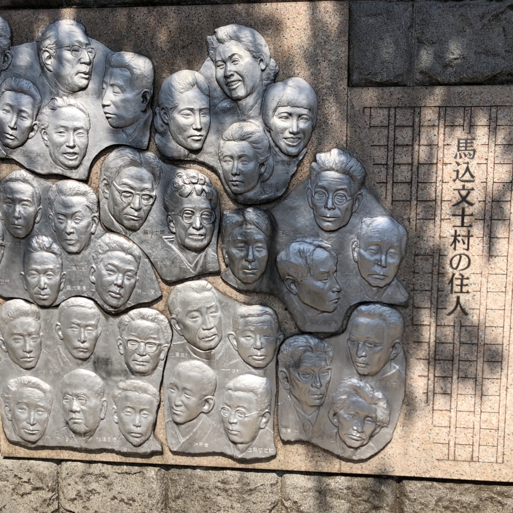 f:id:hideki-sansho:20180720144749j:plain f:id:hideki-sansho:20180720144749j:plain