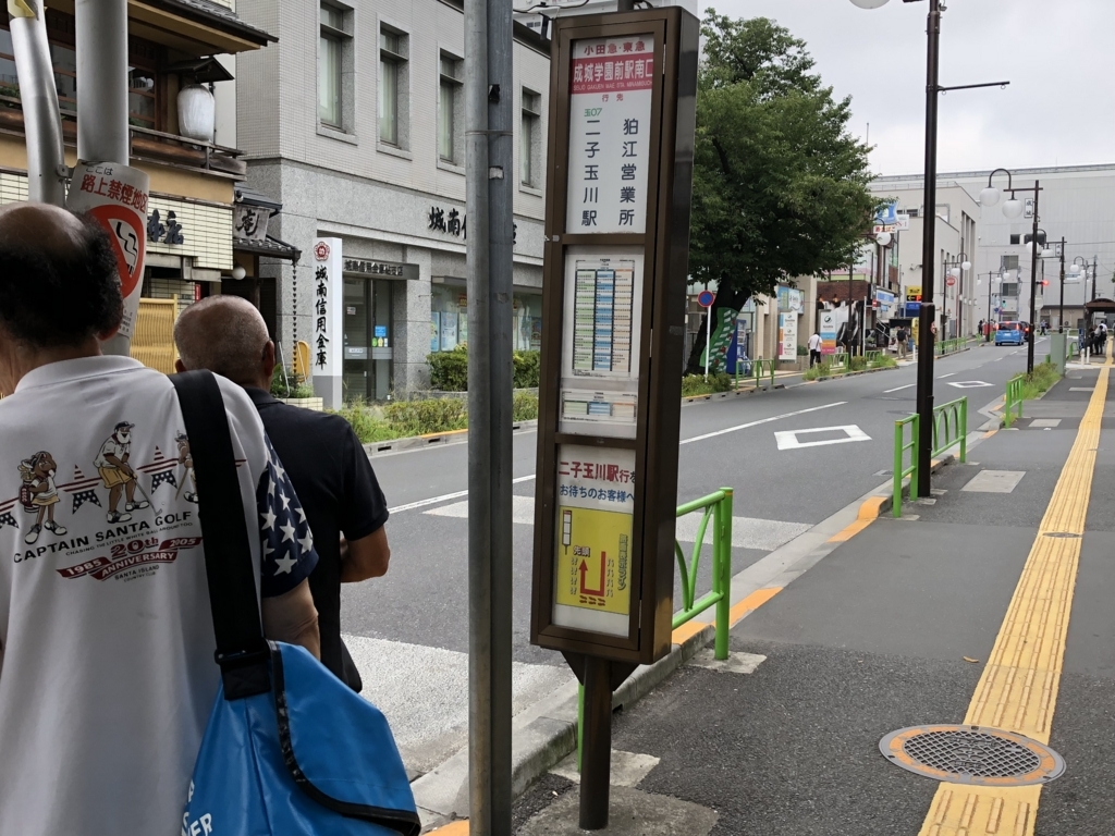 f:id:hideki-sansho:20180724123927j:plain f:id:hideki-sansho:20180724123927j:plain