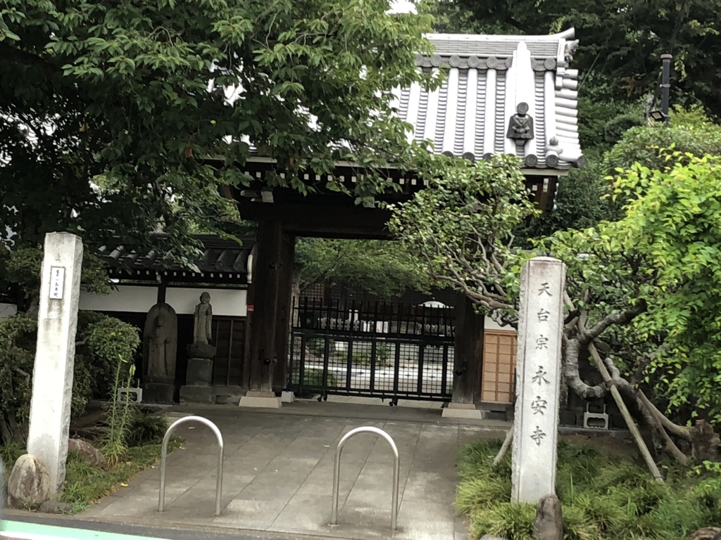 f:id:hideki-sansho:20180724124309j:plain f:id:hideki-sansho:20180724124309j:plain