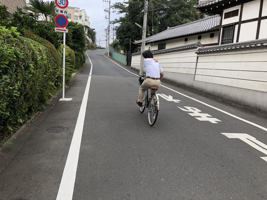 f:id:hideki-sansho:20180724124447j:plain f:id:hideki-sansho:20180724124447j:plain