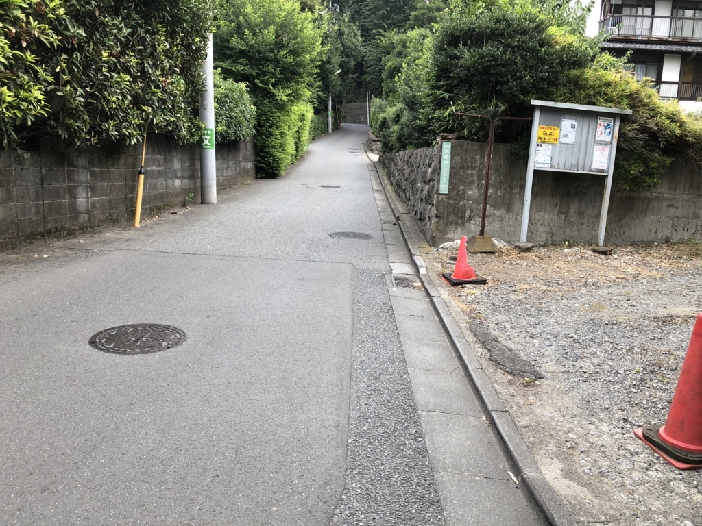 f:id:hideki-sansho:20180724125235j:plain f:id:hideki-sansho:20180724125235j:plain