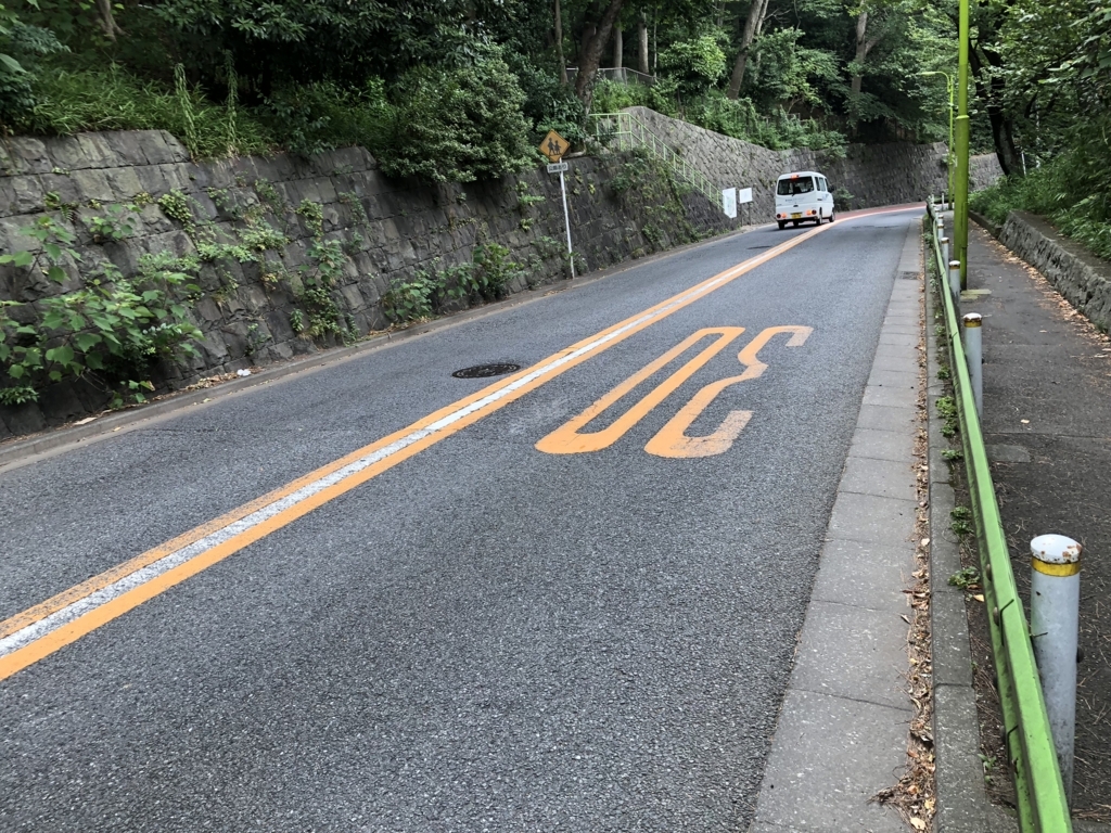 f:id:hideki-sansho:20180724125528j:plain f:id:hideki-sansho:20180724125528j:plain