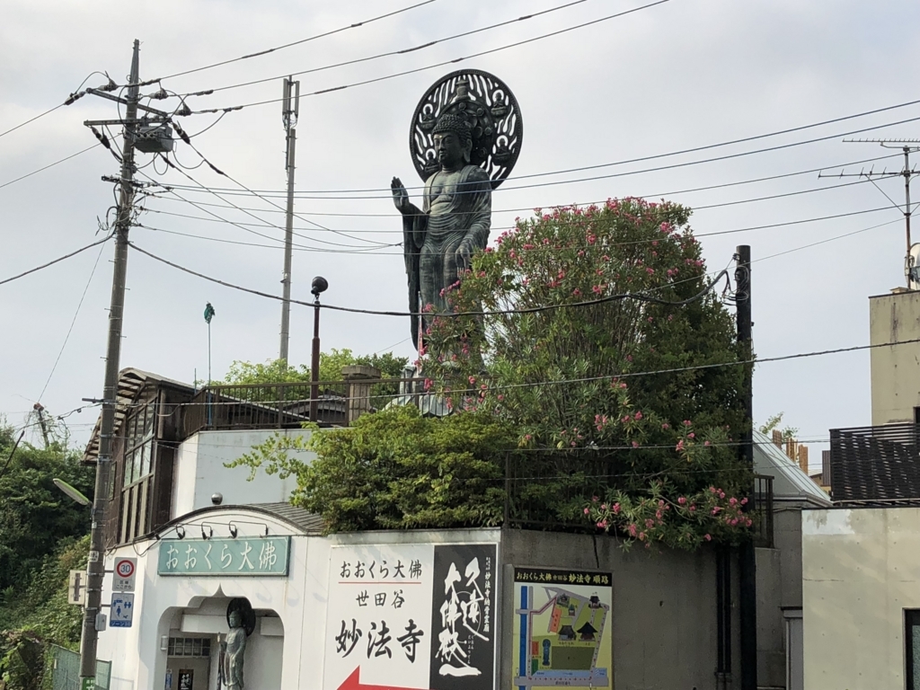 f:id:hideki-sansho:20180724133230j:plain